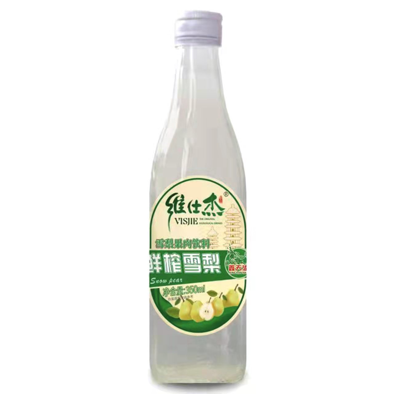 维仕杰鲜榨雪梨350ml